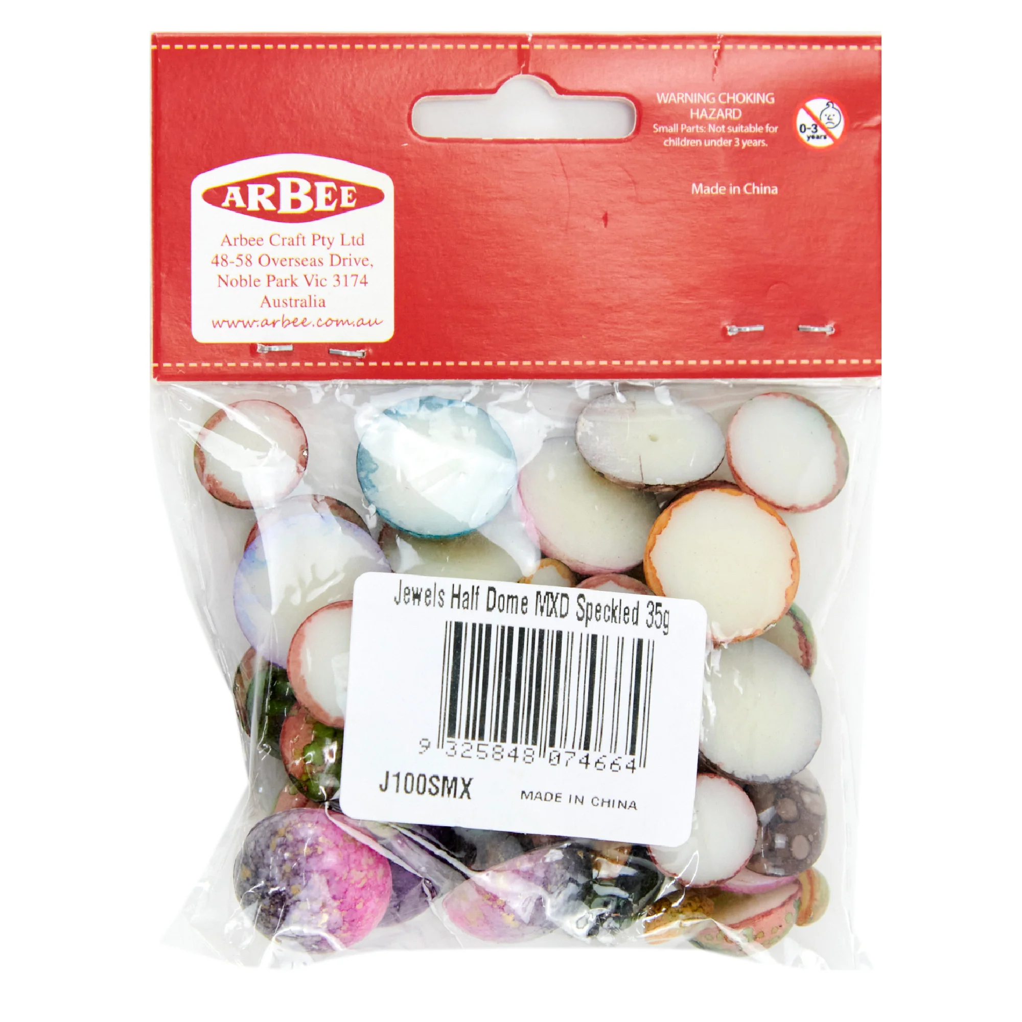 Arbee Jewels Half Dome Speckled, Multi- 35g - Image 2