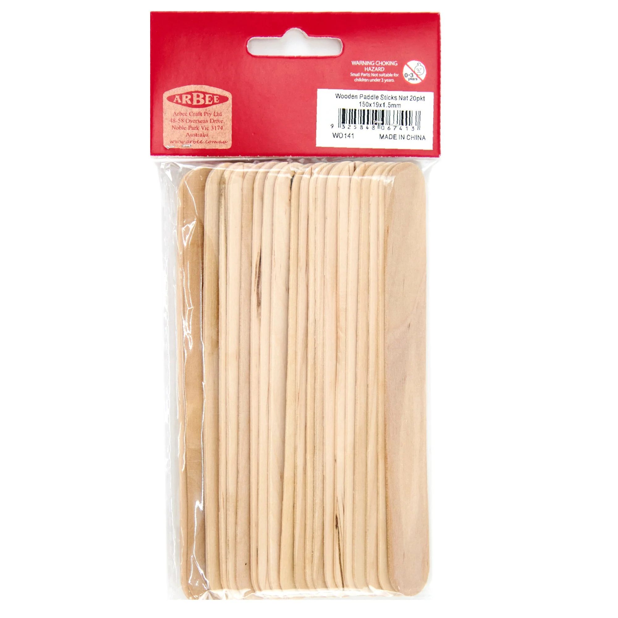 Arbee Paddle Sticks - 20pk - Image 3