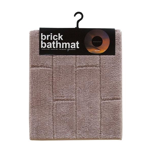 Atmosphere Bath Runner, 50 x 120cm - Image 4