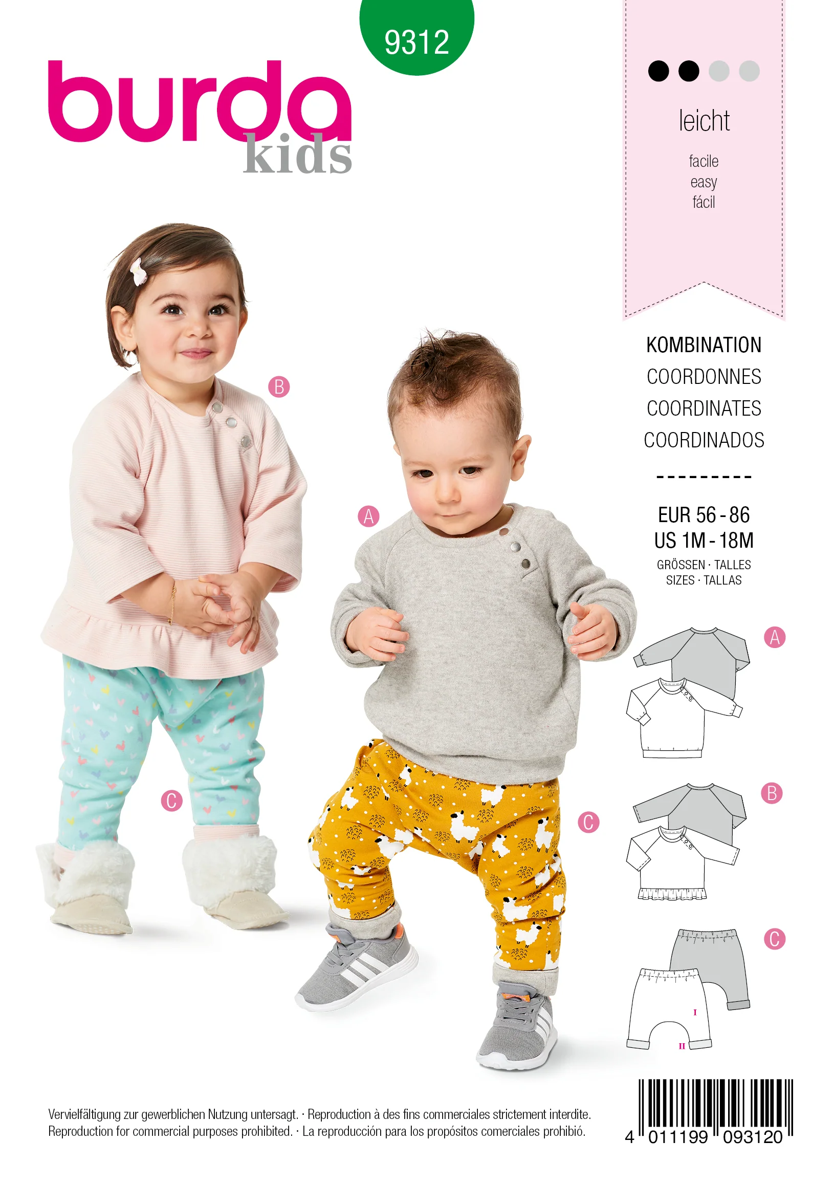 Children's Tops Patterns