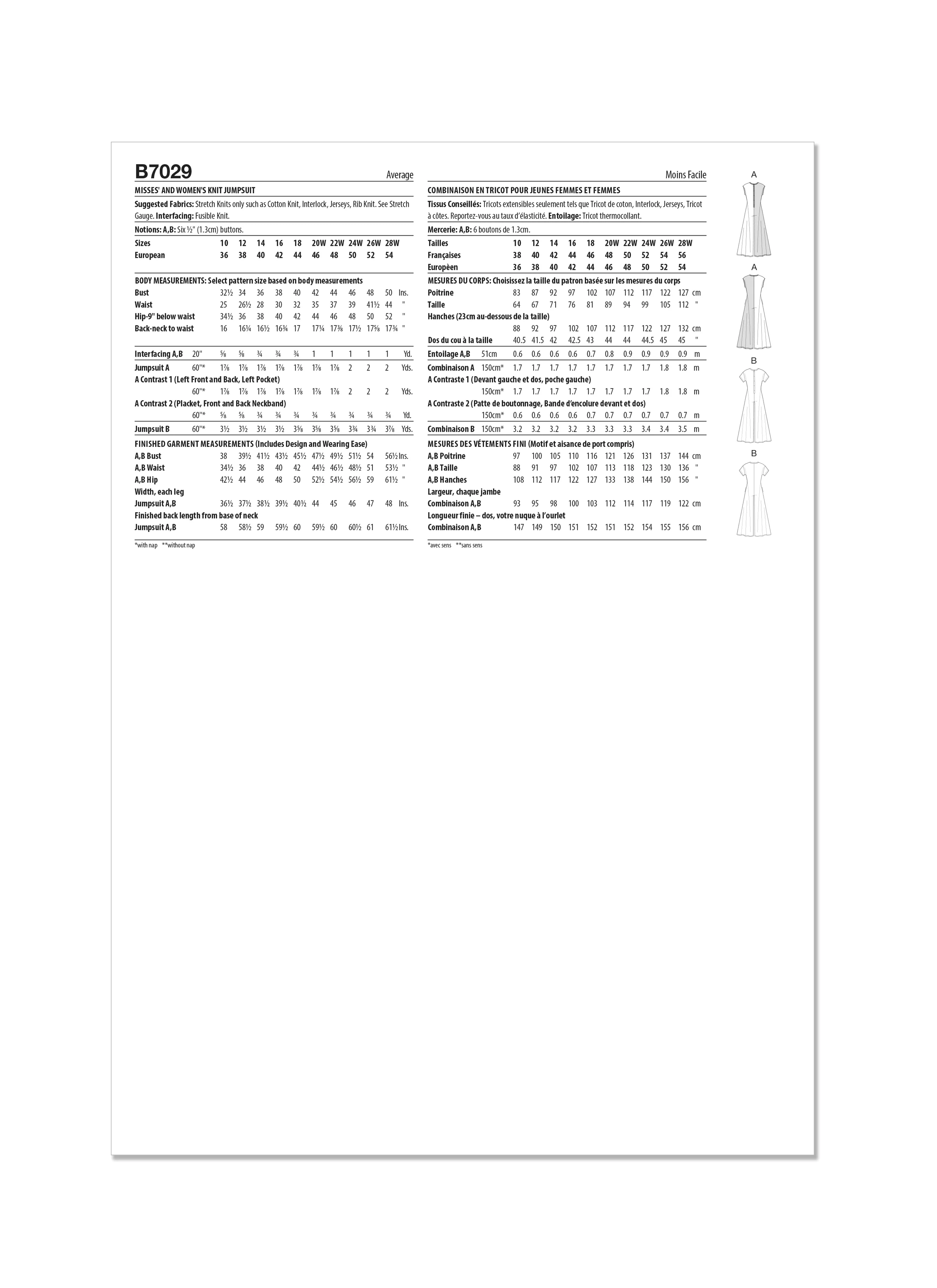 Butterick Pattern B7029 Misses' and Women's Knit Jumpsuits - Image 2