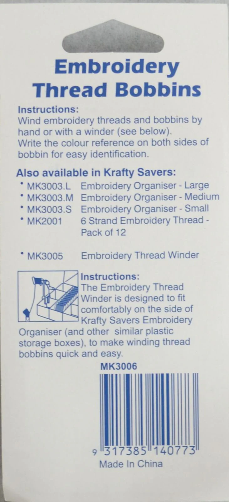 Embroidery Thread Bobbins, 30pk - Image 2