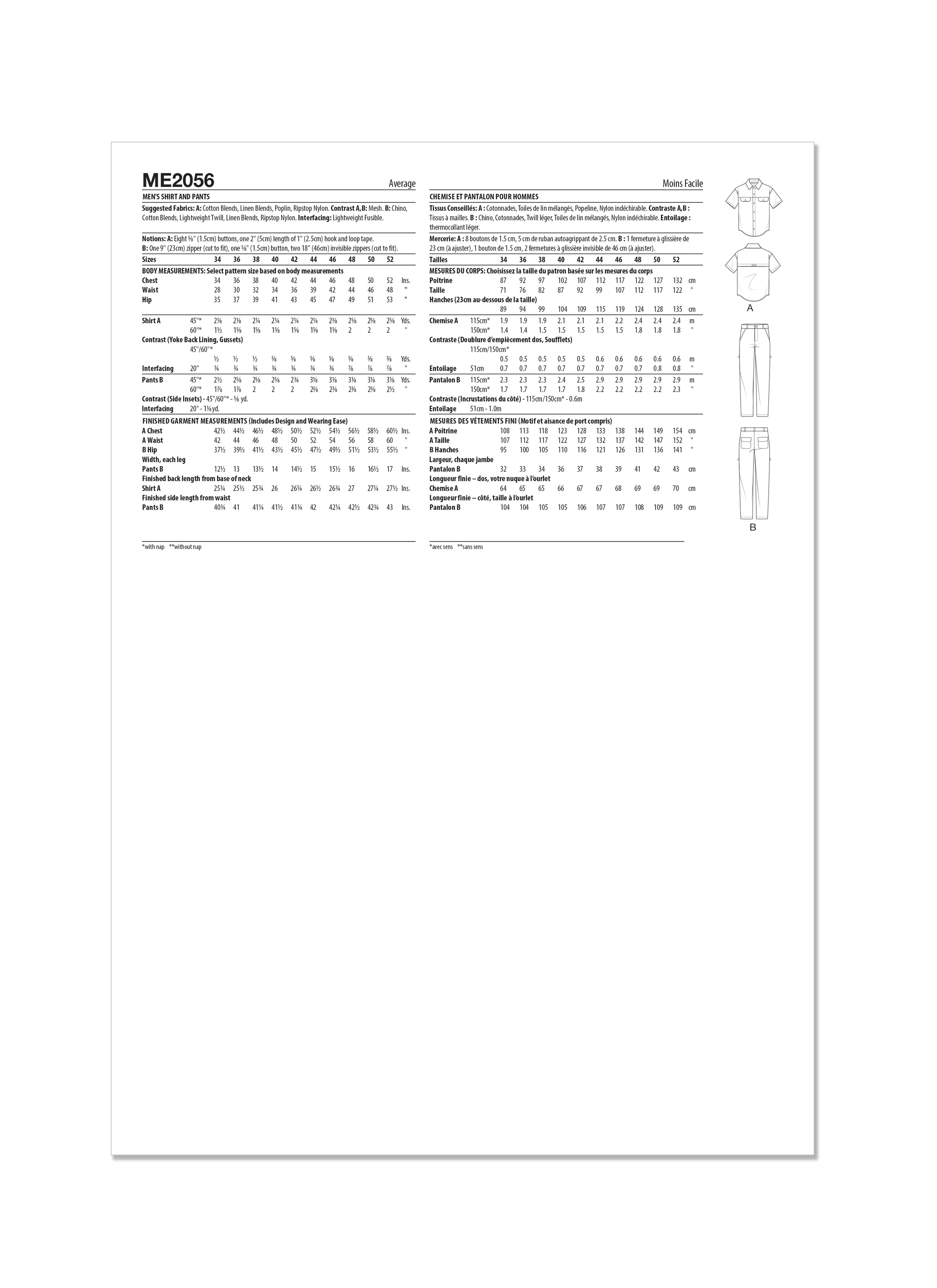 KnowMe Pattern Me2056 Men's Shirt and Pants - Image 2