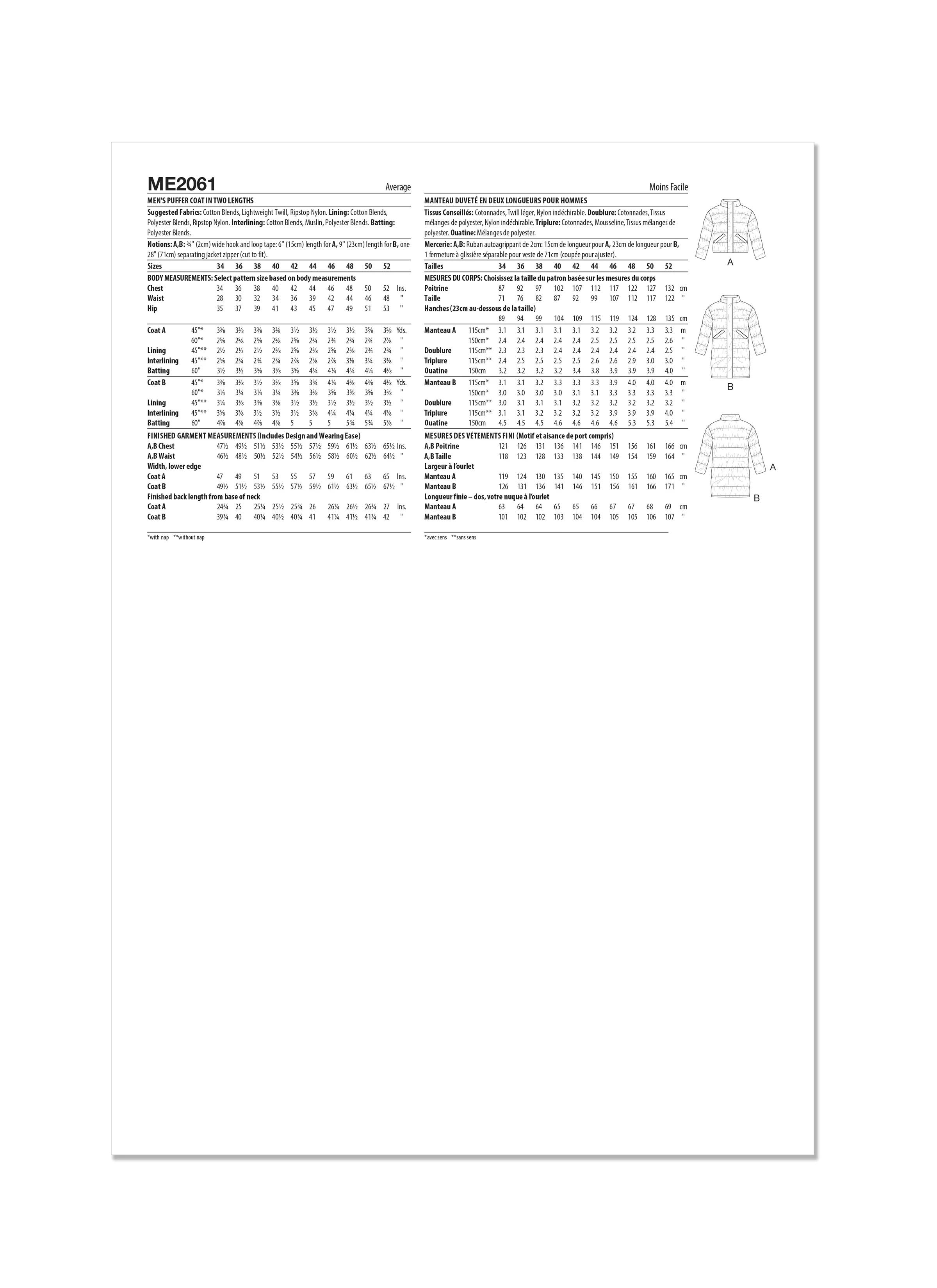 KnowMe Pattern Me2061 Men's/Boy's Jacket Coat - Image 2