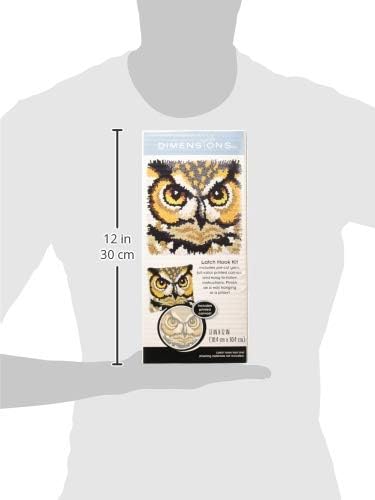 Latch Hook Kit, Owl- 30.4x30.4cm - Image 2