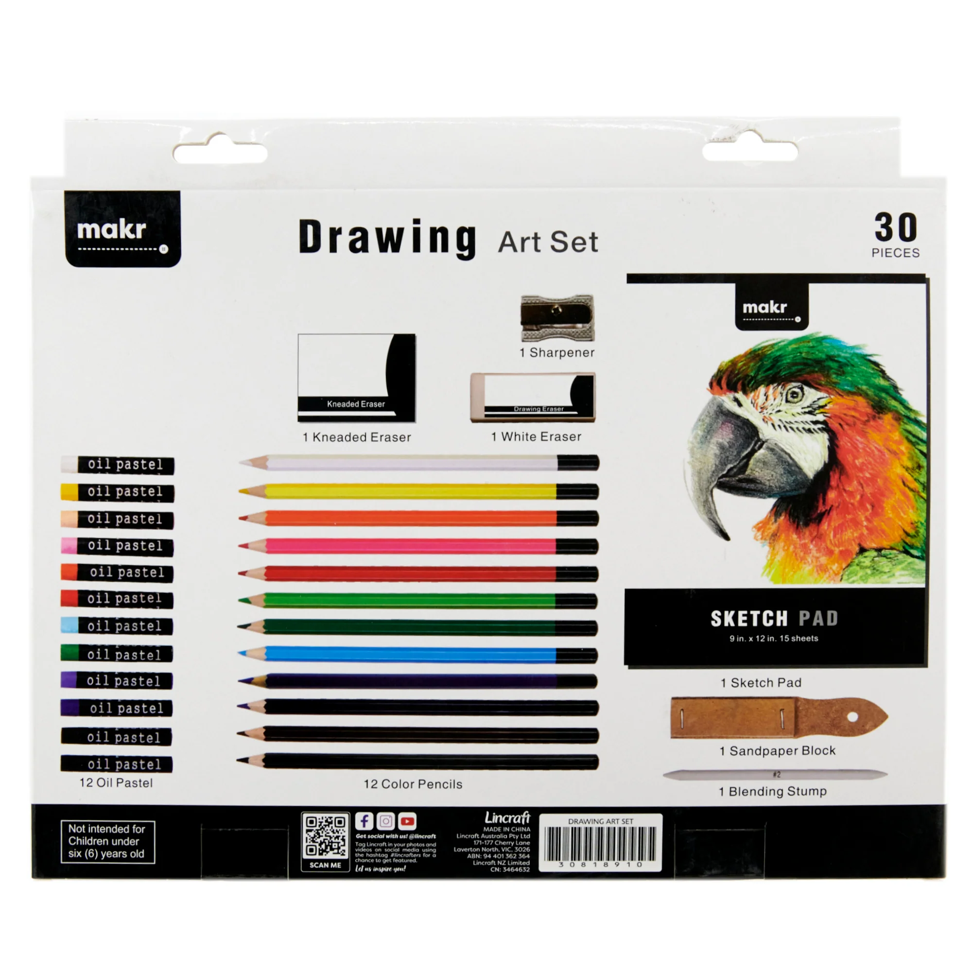 Makr Drawing Art Set, 30pce - Image 2