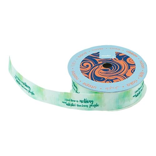 Makr Ribbon, I Feel There Is Nothing Satin- 16mmx4.5m - Image 2