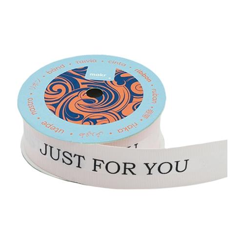 Makr Ribbon, Just for You Pink Satin and Grosgrain- 25mmx3.6m - Image 2