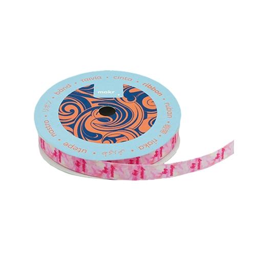Makr Ribbon, Dream Big Satin- 9mmx9.1m - Image 2