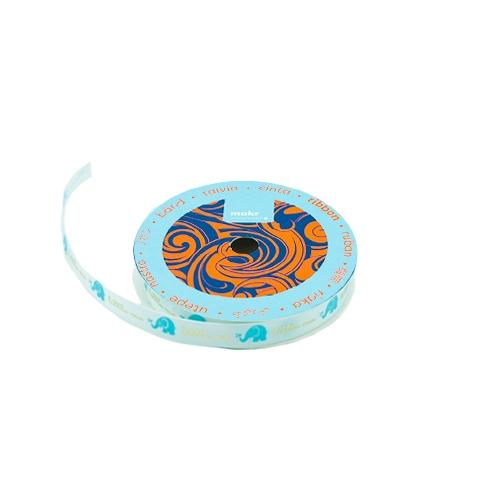 Makr Ribbon, Elephant White Satin- 9mmx9.1m - Image 2