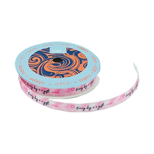 Makr Ribbon, Everyday Is A Gift Satin- 9mmx9.1m - Image 2