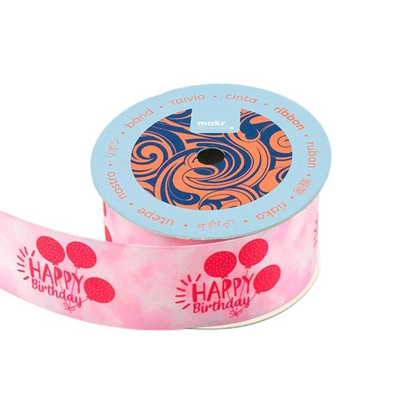Makr Ribbon, Happy Birthday Pink Satin- 38mmx3.6m - Image 2