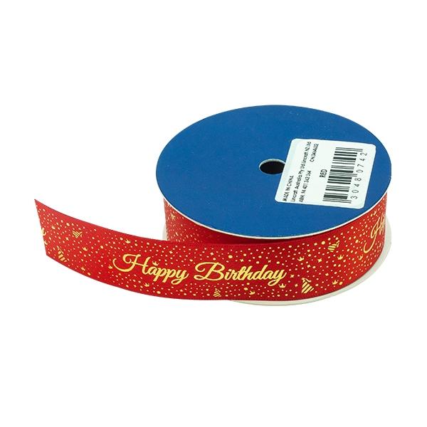 Makr Ribbon, Gold Happy Birthday Red Satin- 25mmx4.5m - Image 2