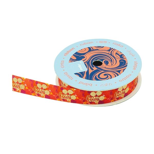 Makr Ribbon, Happy Birthday Red Satin- 16mmx4.5m - Image 2