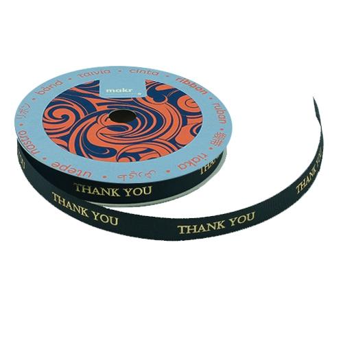 Makr Ribbon, Thank You Black Taffeta- 9mmx9.1m - Image 2