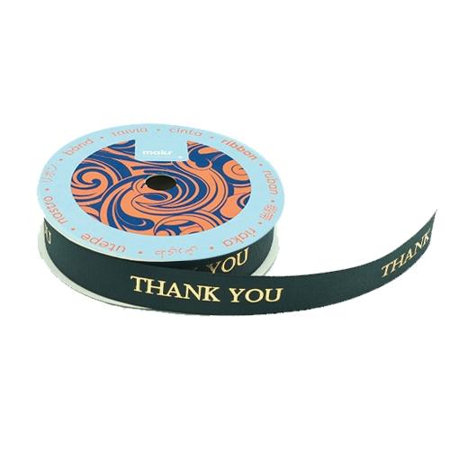 Makr Ribbon, Thank You Black Taffeta- 16mmx4.5m - Image 2