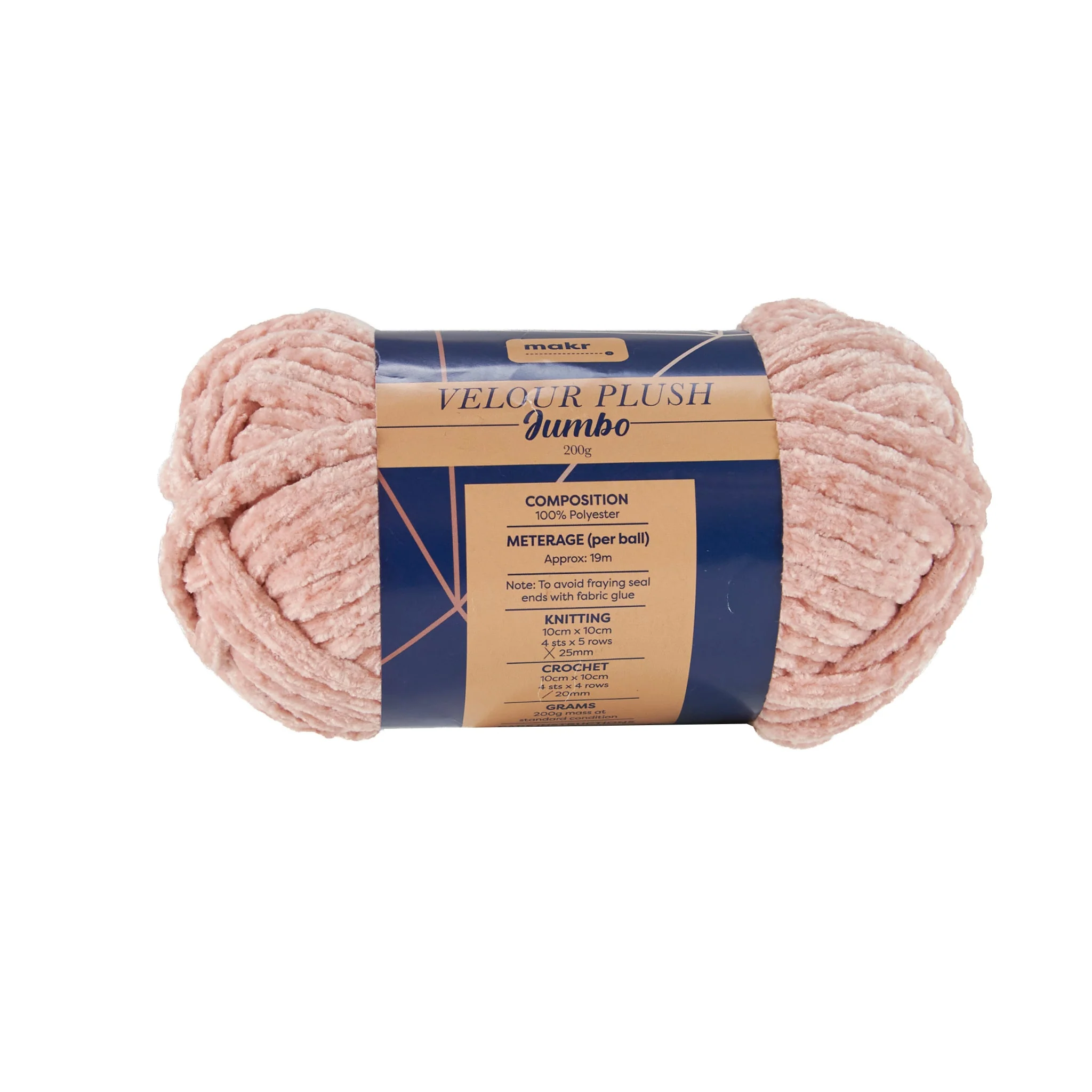 Makr Velour Plush Jumbo Crochet & Knitting Yarn, 200g - Image 9