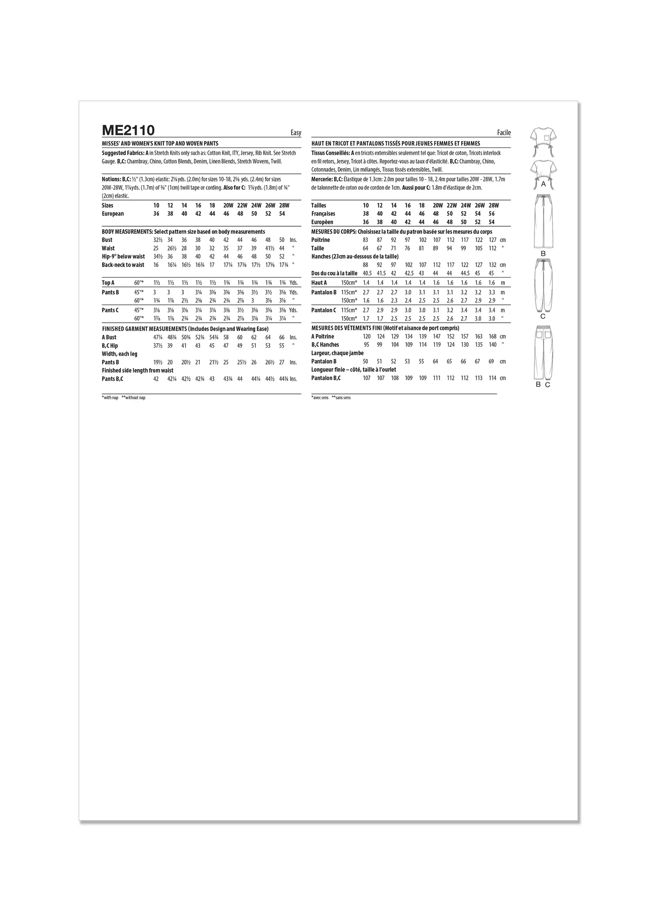 KnowMe Pattern ME2110 Misses' and Women's Knit Top and Woven Pants - Image 6