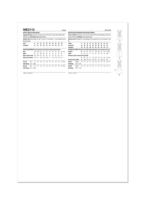 KnowMe Pattern ME2115 Misses' Dress - Image 4