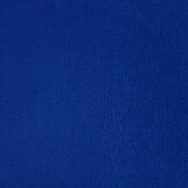 Milky Way Poplin Fabric- Width 112cm - Image 12