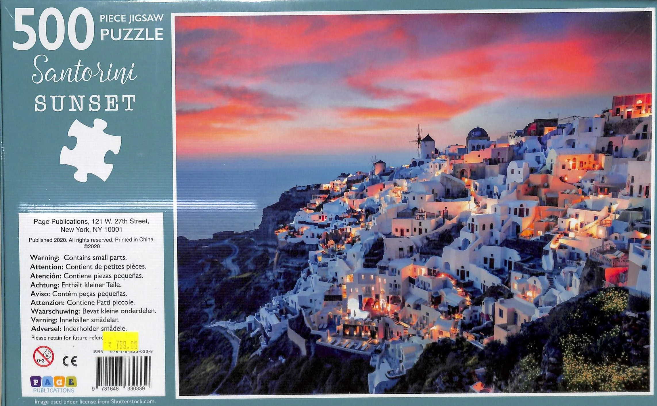Santorini Sunset Jigsaw Puzzle, 500-Piece - Image 2