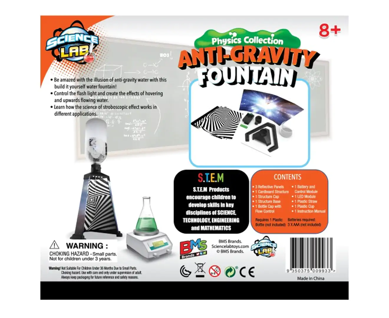Science Lab Anti Gravity Fountain - Image 3