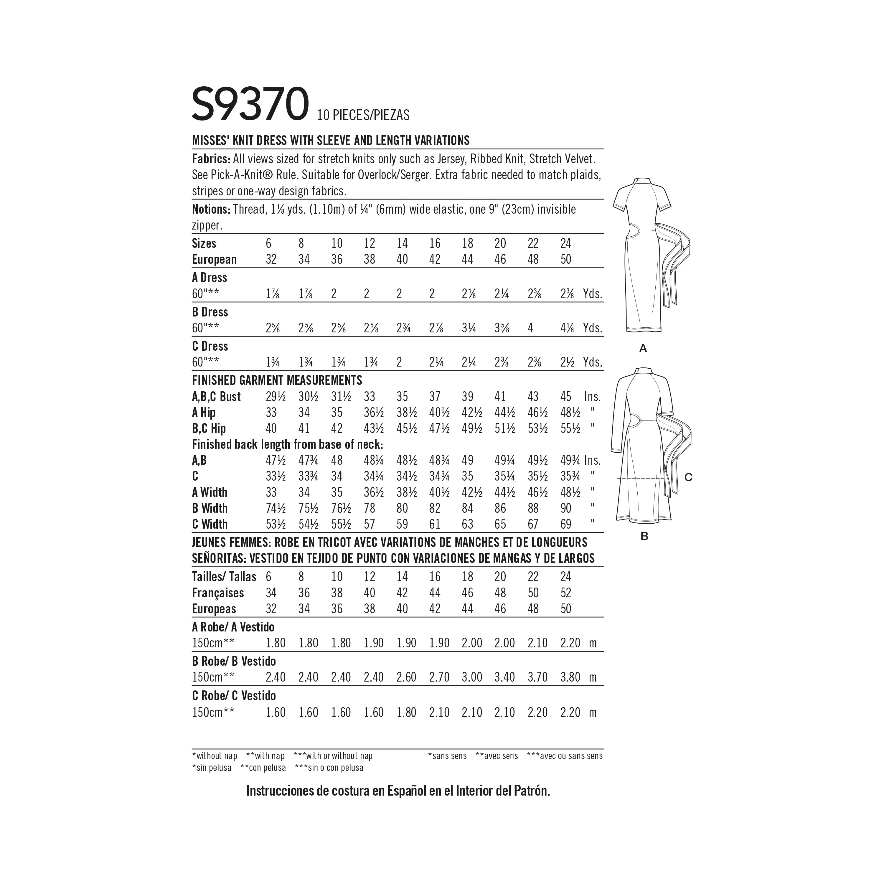 Simplicity Pattern 9370 Misses Knit Dress - Image 6