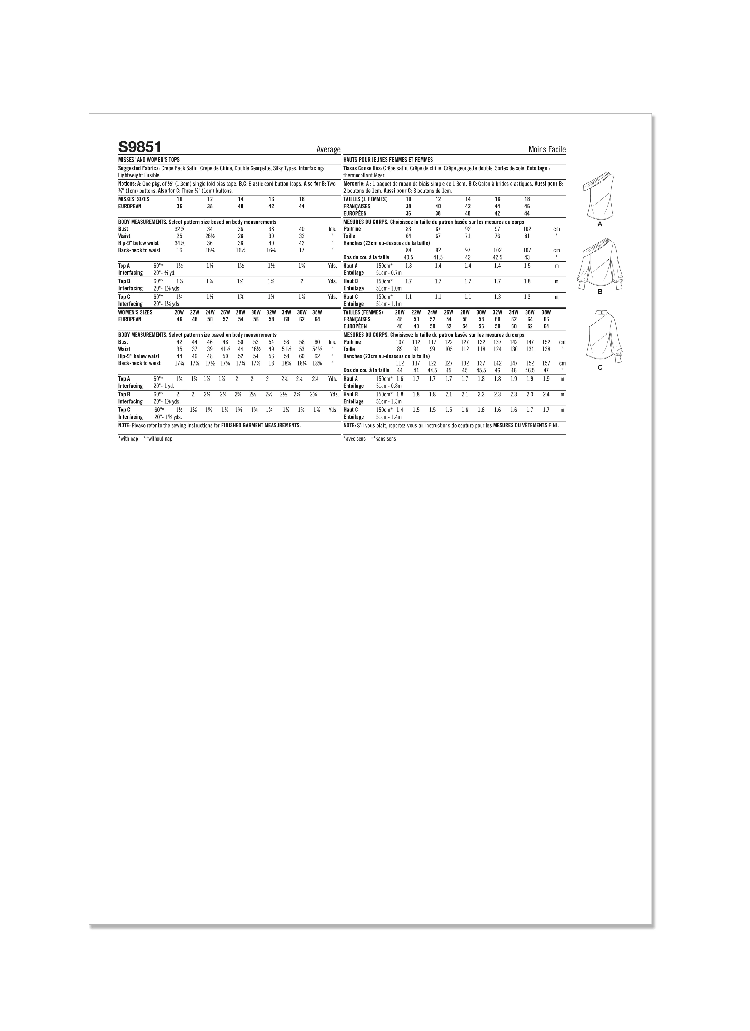 Simplicity Pattern S9851 Misses' Plus Top Vest - Image 2