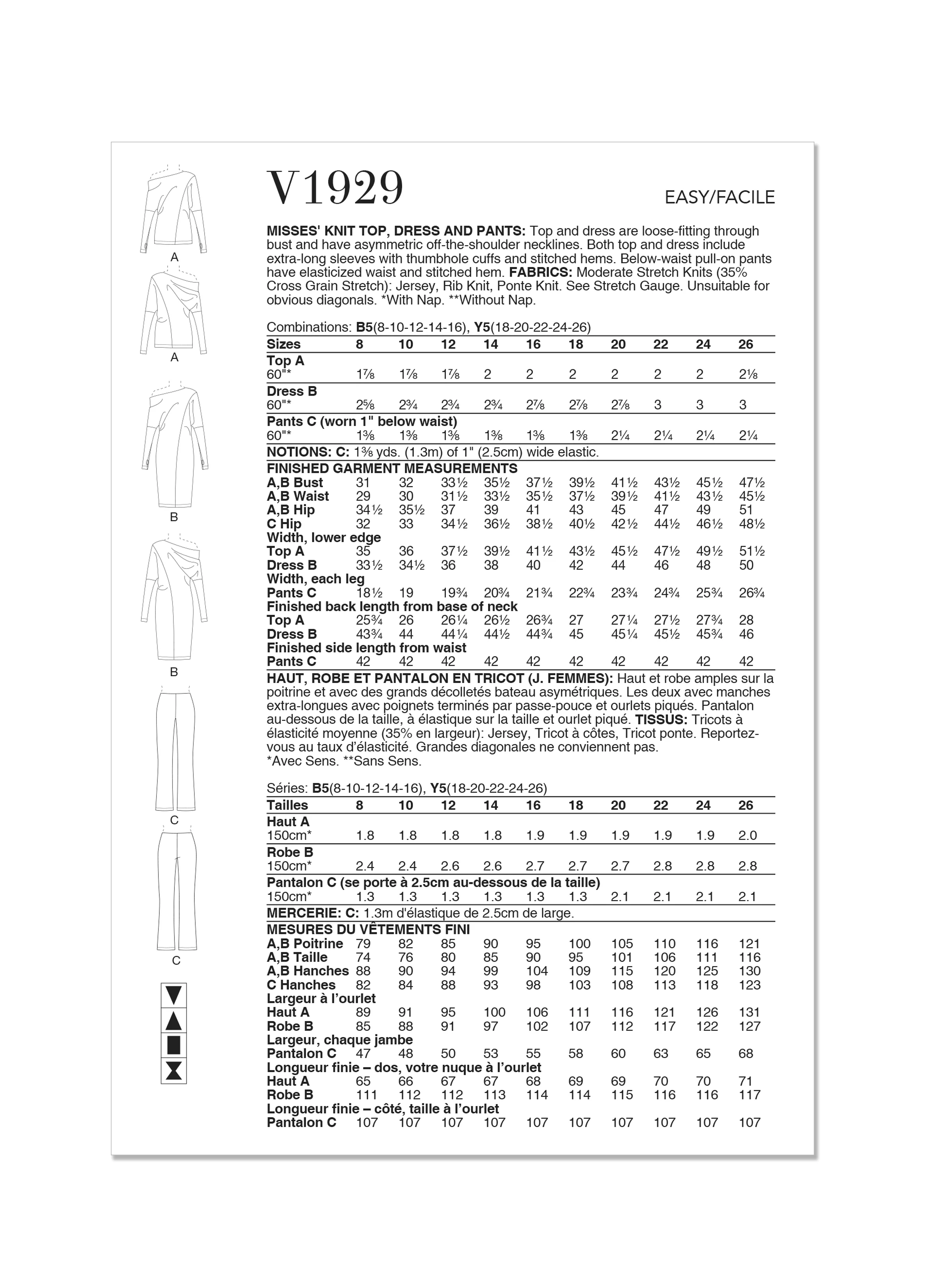 Vogue V1929 Miss Knit Tp Dress and Pants - Image 8