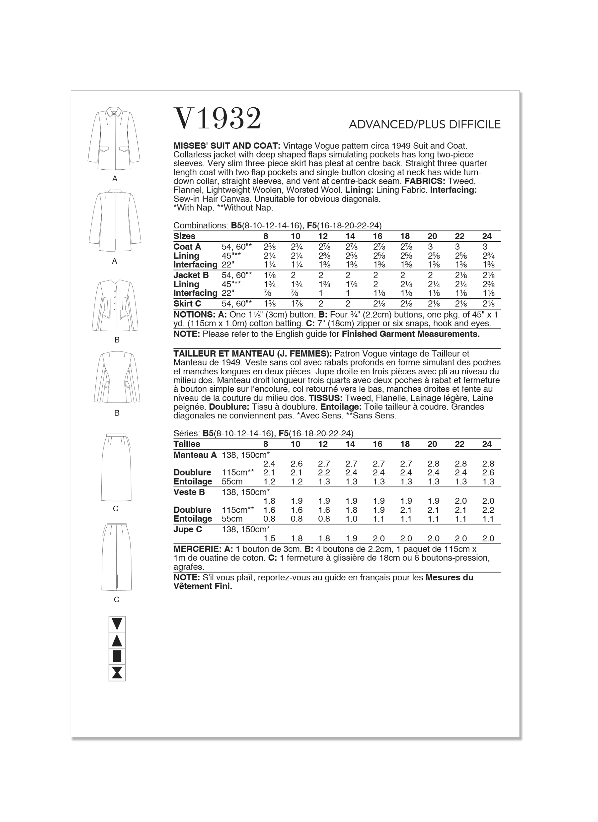 Vogue V1932 Misses' Suit And Coat - Image 6