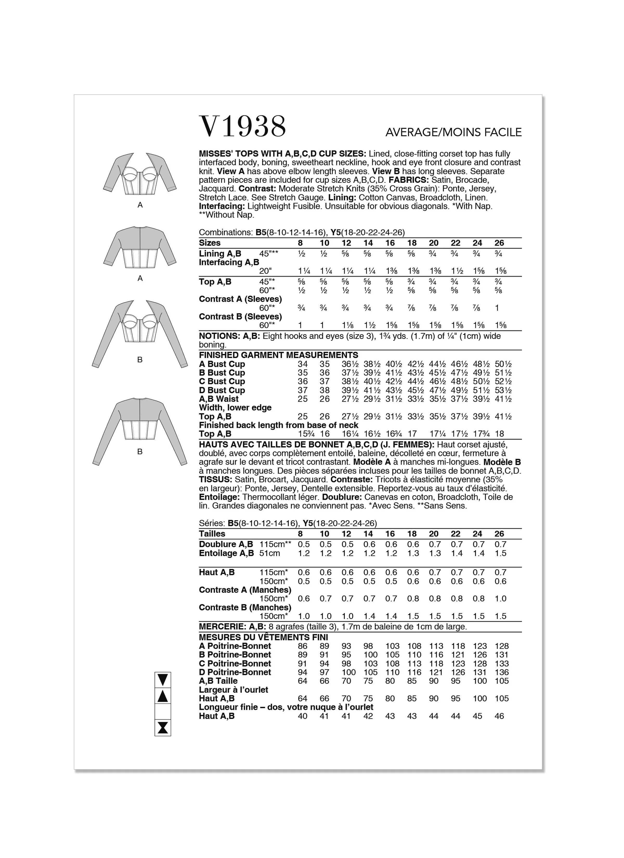 Vogue V1938 Misses Top / Vest - Image 9