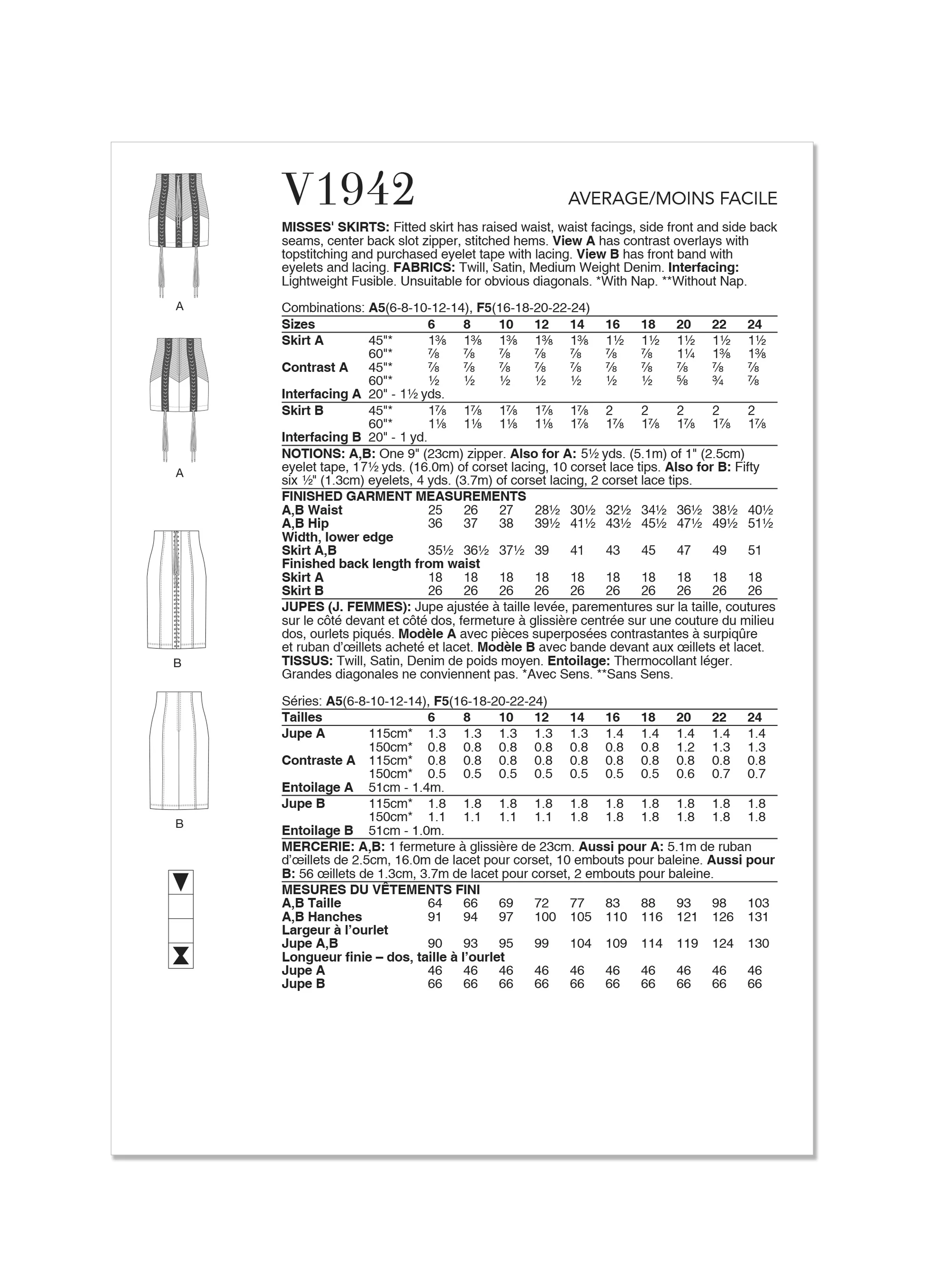 Vogue V1942 Misses Skirt / Pants - Image 7