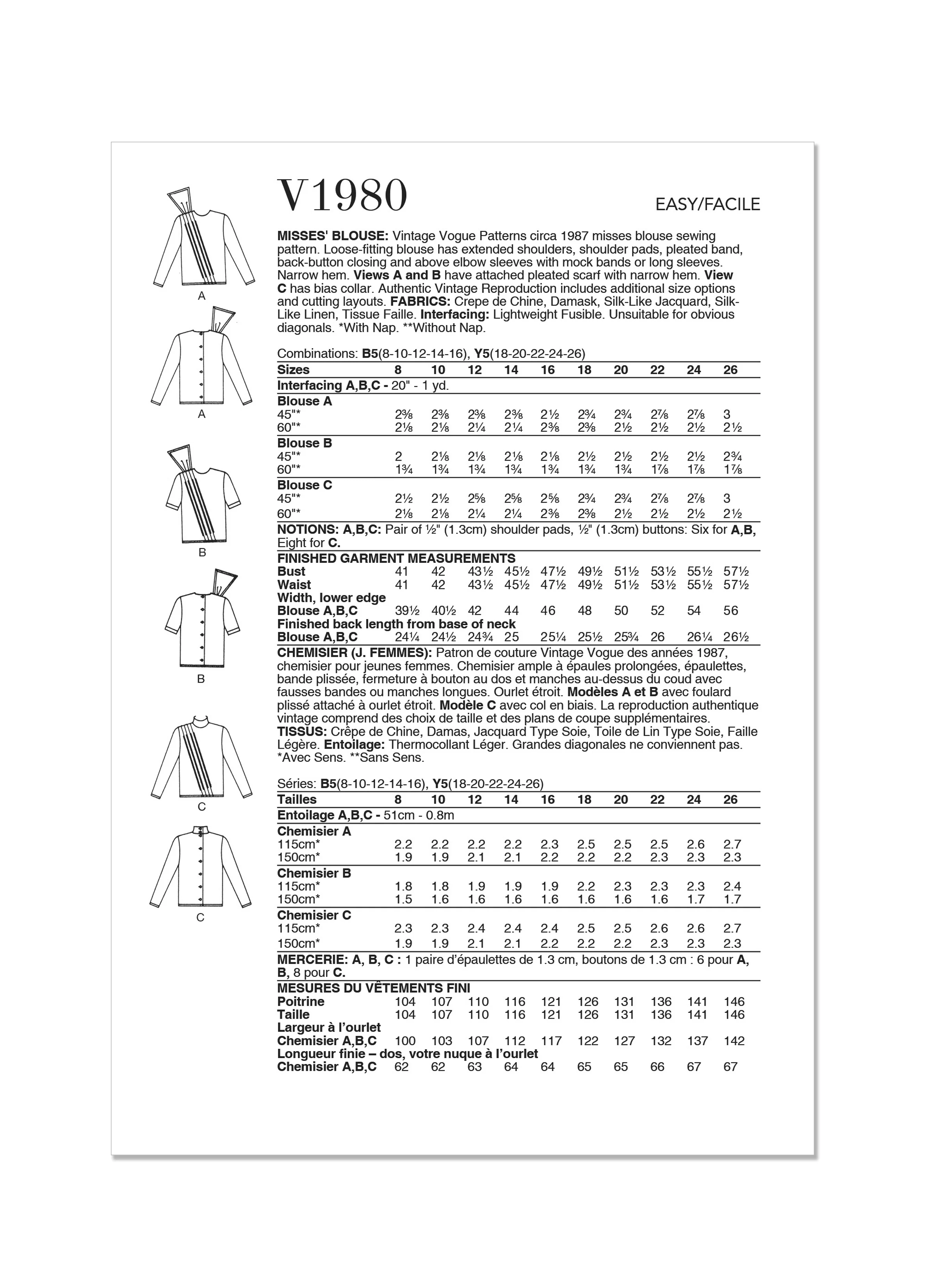 Vogue Pattern V1980 Misses' Top/Vest - Image 2