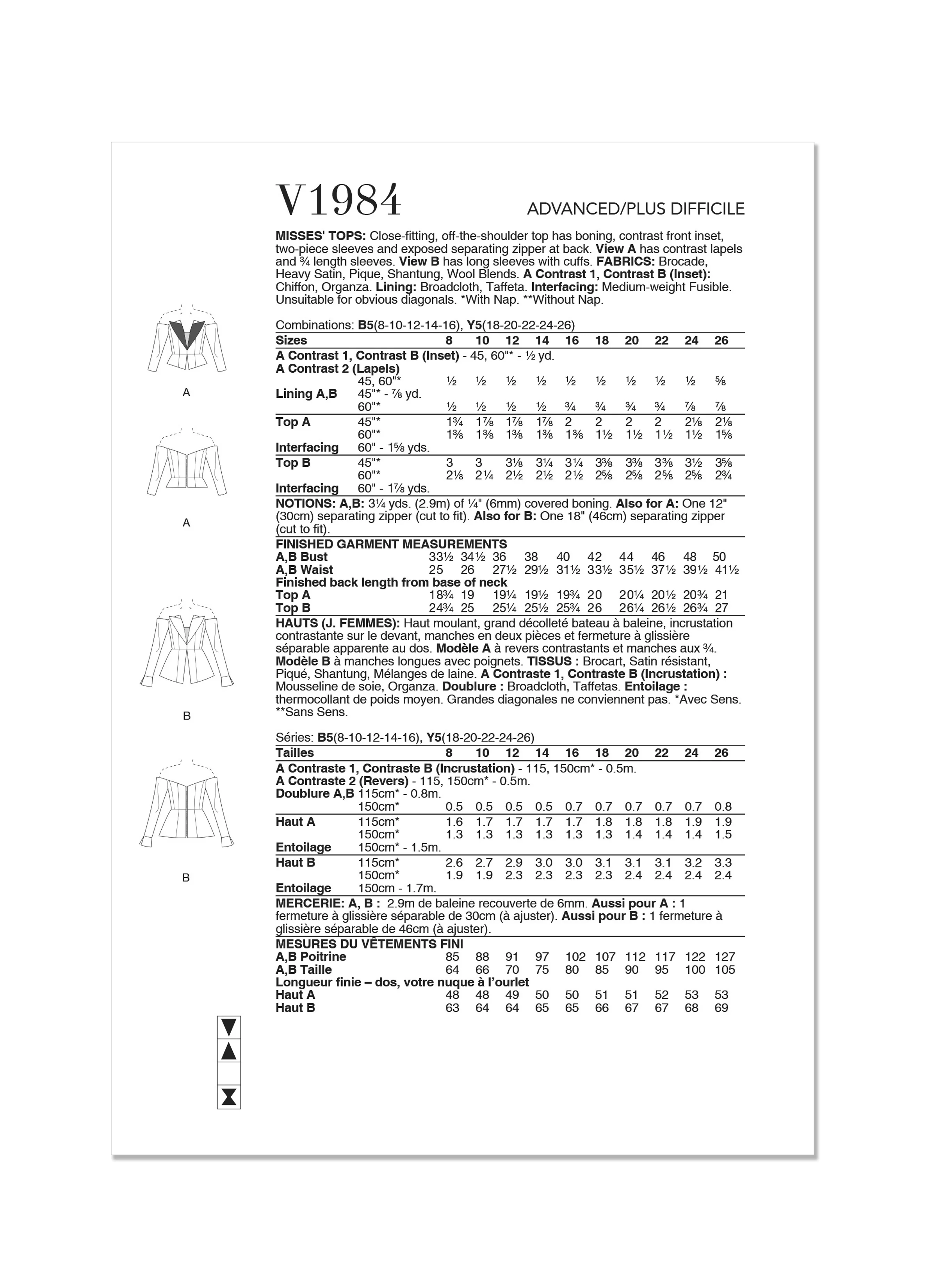 Vogue Pattern V1984 Misses' Top/Vest - Image 2