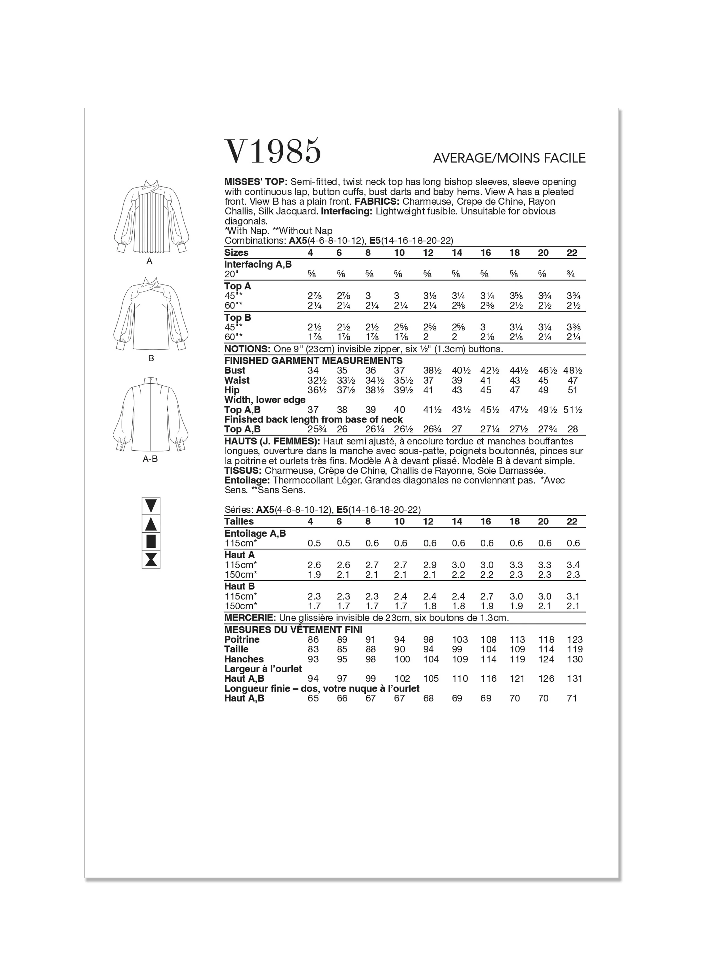 Vogue Pattern V1985 Misses' Top/Vest - Image 2