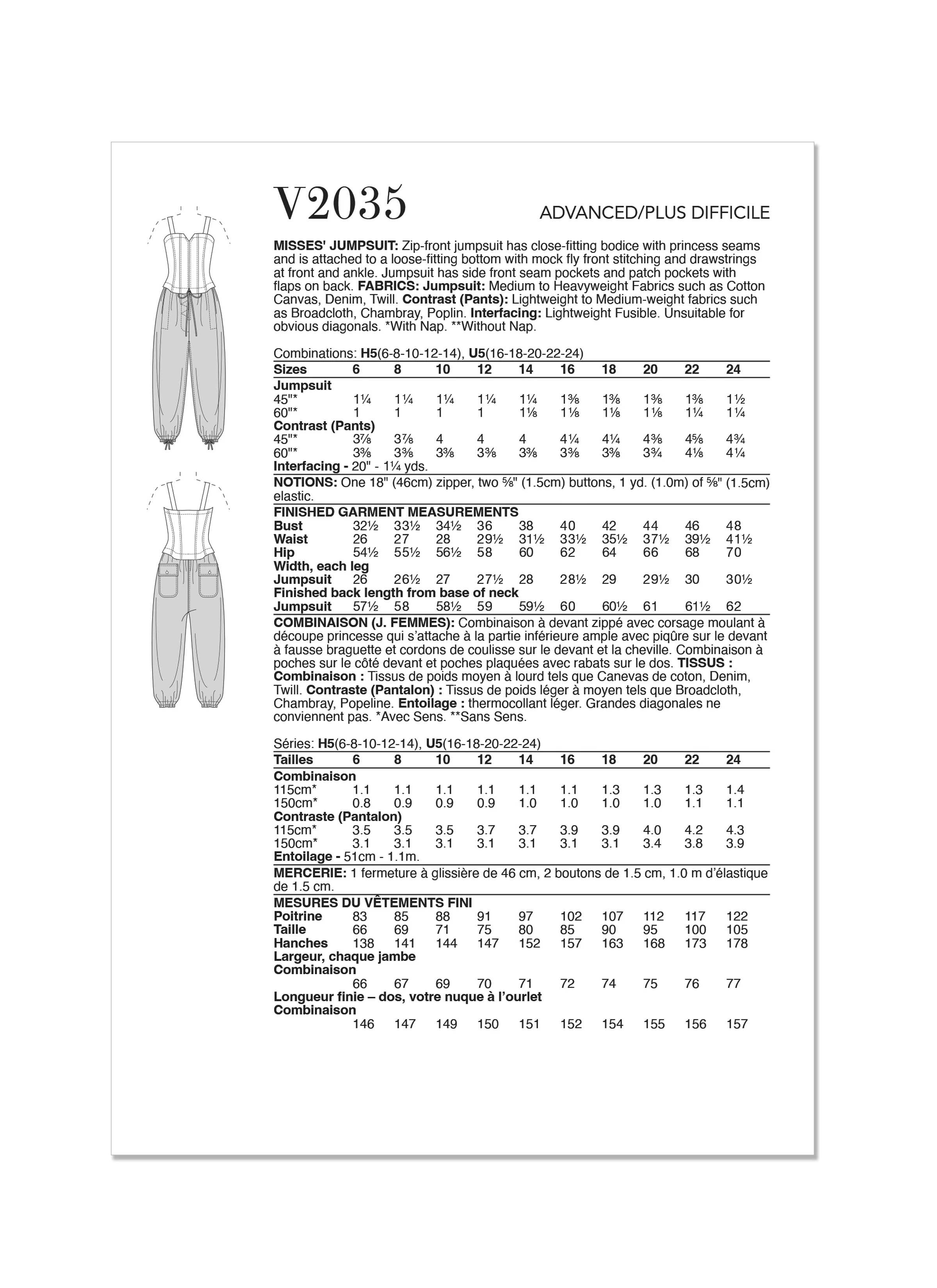 Vogue Pattern V2035 Misses' Jumpsuit - Image 2