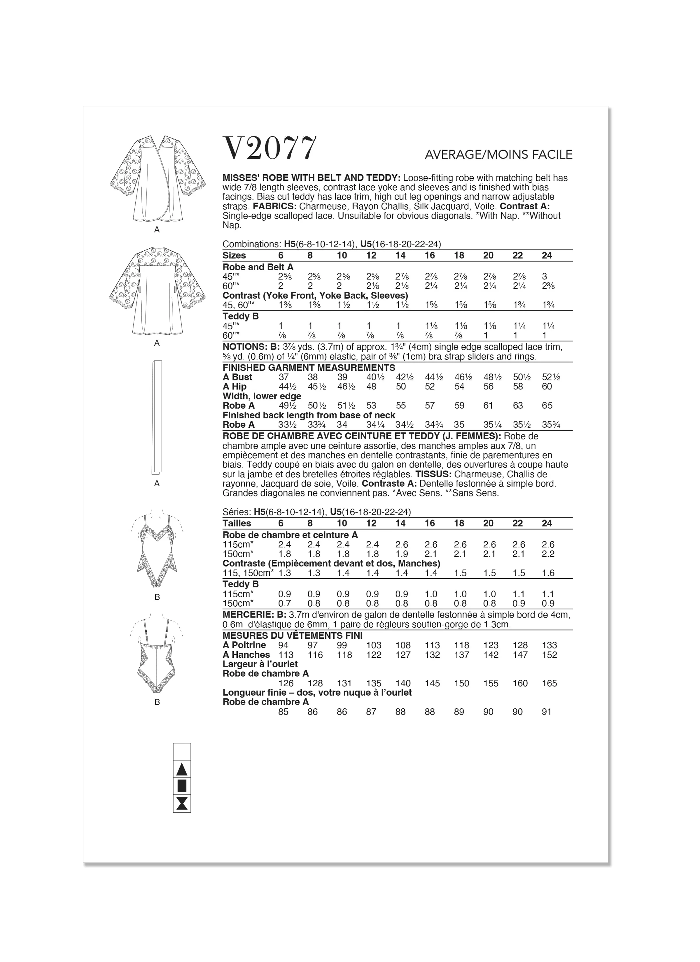 Vogue Pattern V2077 Misses' Robe with Belt and Teddy - Image 2